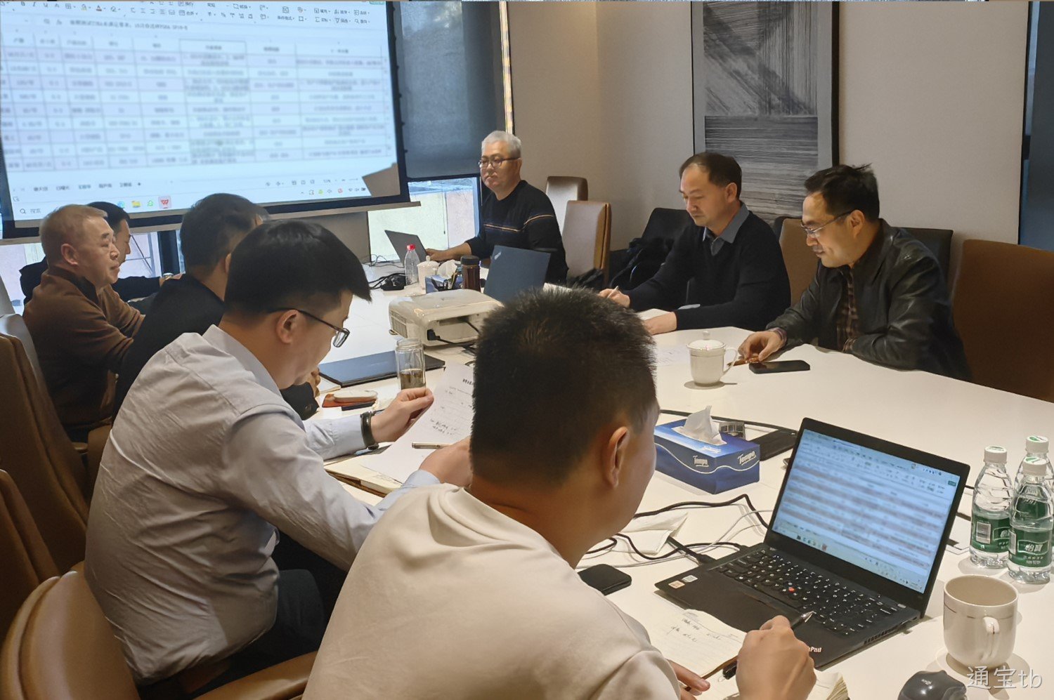 厉兵秣马 赢战未来—— 通宝tb召开三季度销售工作总结暨四季度销售研讨会(图1) 厉兵秣马 赢战未来—— 通宝tb召开三季度销售工作总结暨四季度销售研讨会(图1)