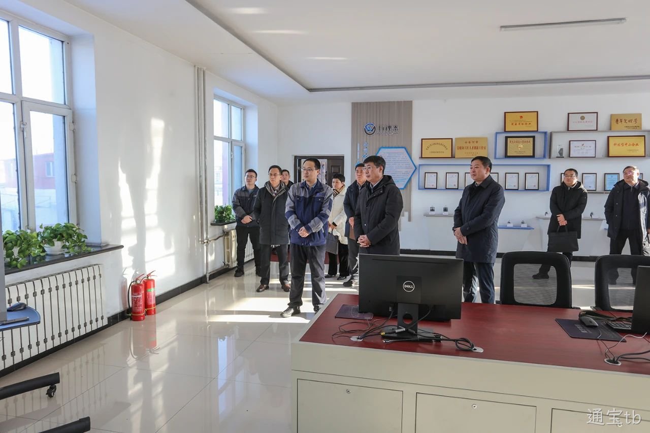 七台河市市委副书记、市长张涛莅临通宝tb调研(图1)